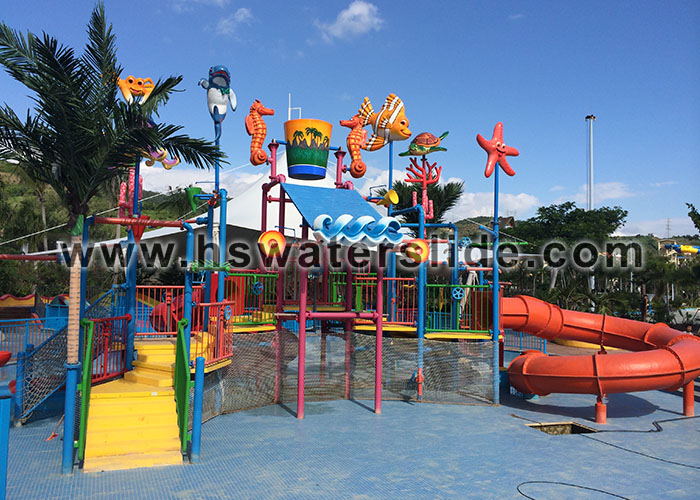  Sanya water park pictures